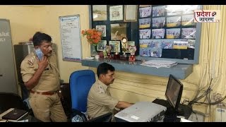 Pradesh Jagran TV:बैंक की सुरक्षा में सेंध लगाते हुए तिजोरी तक पहुंच गया चोर