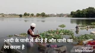 PradeshJagran TV: लखनऊ में गोमती नदी की गंदगी और इसके दुर्दशा आप देख नहीं सकते