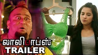 Lallipops Tamil Movie Trailer || 2019 Latest Trailers || Dhanya Balakrishna || Tridha Choudhury