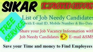 SIKAR    EMPLOYEE SUPPLY   ! Post your Job Vacancy ! Recruitment Advertisement ! Job Information