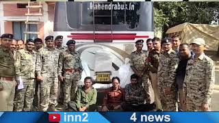 INN24 - गांजा तस्करी करते तीन आरोपी गिरफ्तार   65 किलो गांजे के साथ महिंद्रा यात्री बस किया जप्त