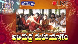 Atirudra Yagam Live | Hanmakonda | Bhavithasri Group of Companies | Top Telugu TV