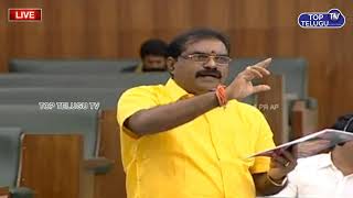 AP Assembly Days 6 Highlights  | YS Jagan | Chandrababu | YSRCP | TDP | Janasena | Top Telugu TV