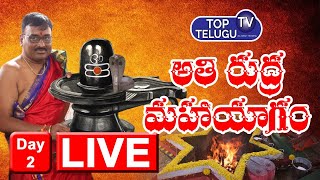 Atirudra Yagam Live | Hanmakonda | Bhavithasri Group of Companies | Day 2 | Top Telugu TV