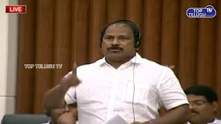 AP Assembly Days 6 Highlights  | YS Jagan | Chandrababu | YSRCP | TDP | Janasena | Top Telugu TV