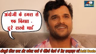 big boss me khesari lal ka comedy video