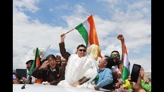 लद्दाख के  BJP MP Jamyang Namgyal का डांस हुआ वायरल II Independence Video 2019