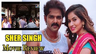 Sher Singh II Pawan Singh Amrapali Dubey II Movie Review II Mumbai II Ashi Beats