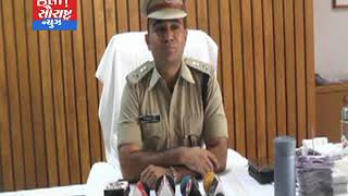 મોરબી-ગુજરાત પોલીસને રાષ્ટ્રપતિની મહોર વાળો ધ્વજ એનાયત કરતા પોલીસમાં ખુશી