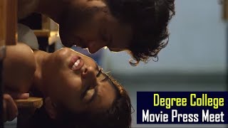 Degree College Movie Press Meet | Latest Telugu Movies 2019
