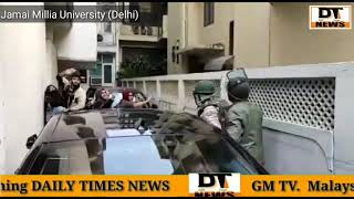 Police Attacked on Jamia Millia Students | CAA Protest