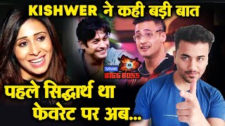 Bigg Boss 13 | Kishwer Merchant SHOCKING Reply When Asked About Favorite Contestant | BB 13 Video