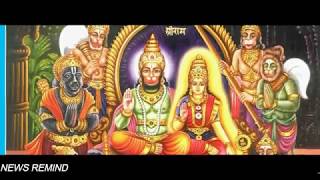 क्या आप जानते है हनुमान जी ने विवाह क्यू किया था /Hindu Lord Hanuman Marriage Untold Story