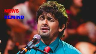 'ढिंचैंक पूजा' के फैन हुए सोनू निगम ने गाया 'दिलों का शूटर' वाला गाना |Sonu Nigam Dhinchak Pooja