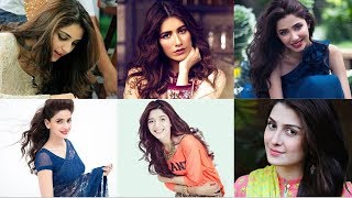 The Most Beautiful Pakistani Actress See Pics | 2017 की सब से सुन्दर पाकिस्तानी एक्ट्रेसस