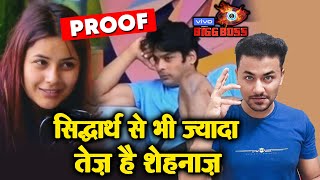 Bigg Boss 13 | Shehnaz Gill Is SMARTEST Player; Even Siddharth Is Shocked! Here's The Proof | BB 13
