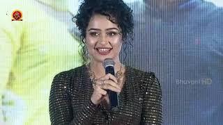 Heroine Ankitha Cute Speech @ Ullala Ullala Movie Audio Launch || Bhavani HD Movies