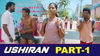 Vijay Antony Malayalam Full Movie Part 1 | Ushiran | Nivetha | Latest Malaylam Movies