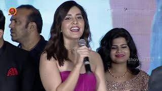 Raashi Khanna Cute Speech || Prati Roju Pandaage Movie Pre Release Event || Bhavani HD Movies