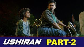 Vijay Antony Malayalam Full Movie Part 2 | Ushiran | Nivetha | Latest Malaylam Movies