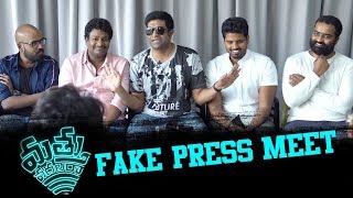 Mathu Vadalara Team Fake Press Meet || Vennela Kishore || Satya || Simha || Bhavani HD Movies