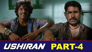 Vijay Antony Malayalam Full Movie Part 4 | Ushiran | Nivetha | Latest Malaylam Movies