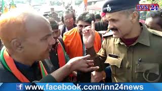 भाजपा सांसद ने जामताड़ा में भाजपा प्रत्याशी वीरेंद्र मंडल के पक्ष में किया रोड शो