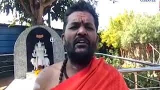 Bhesan | Mahayagam with 1 lakh chant for peace in world peace| ABTAK MEDIA