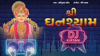 Shree Ghanshyam DJ Kirtan || With Audio Spectrum || By Tirthdham Sardhar