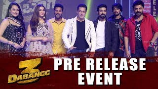 Dabangg 3 Pre Release Event || Salman Khan || Sonakshi Sinha || Prabhu Deva || Bhavani HD Movies