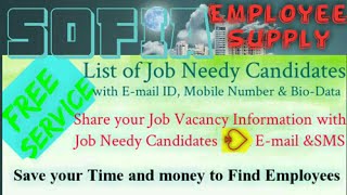 SOFIA          Employee SUPPLY ☆ Post your Job Vacancy 》Recruitment Advertisement ◇ Job Information