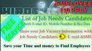 HIROSHIMA     Employee SUPPLY ☆ Post your Job Vacancy 》Recruitment Advertisement ◇ Job Information ☆