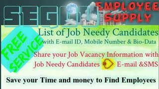 SEGOU           Employee SUPPLY ☆ Post your Job Vacancy 》Recruitment Advertisement ◇ Job Information
