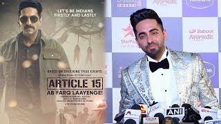 Article 15 Nominated In 10 Categories : Ayushmann Khurrana