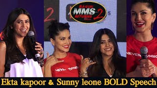 Ekta kapoor & Sunny leone BOLD Speech At Ragini MMS Returns Season 2 Trailer Launch