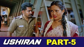 Vijay Antony Malayalam Full Movie Part 5 | Ushiran | Nivetha | Latest Malaylam Movies