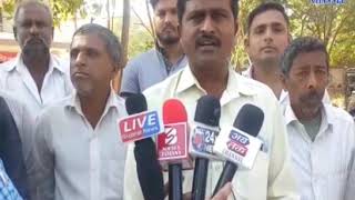 Una | PGVCL office has filed application by Sarpanchs | ABTAK MEDIA