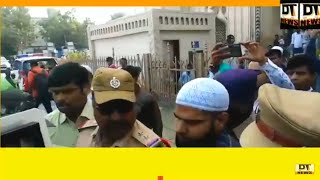 (Hyderabad) Police Detained Protester's At Charminar #CAA | DT NEWS