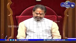 AP Assembly  Highlights | Winter Session 2019 | CM Jagan Speech | Chandrababu Naidu | AP NEWS LIVE