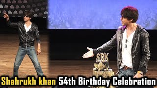 Shahrukh khan 54th Grand Birthday Celebration With Fans | Full Video