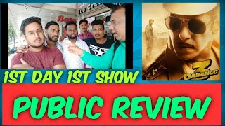 Dabangg 3 Movie Public Review First Day First Show