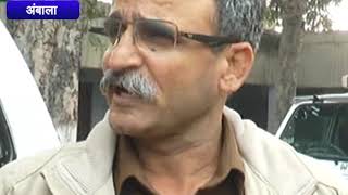 इनेलो नेता का भतीजा गिरफ्तार || ANV NEWS AMBALA- HARYANA
