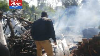 કાલાવડ-પોલીસ સ્ટેશન નજીક ઝુંપડાઓમાં આગ