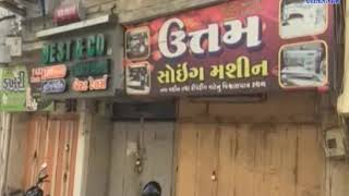 Godhra | A ban on opposition to citizenship law| ABTAK MEDIA