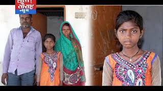પાલનપુર-સરકારની આરોગ્ય શાખા દ્વારા બાળકીની જિંદગી બચાવાયા
