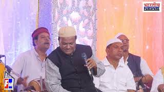Baba Kamal Molana Dhar Urs 20_12_2019