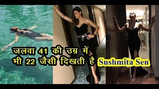 WoW : Sushmita Sen defies age in this gorgeous Look black gown !! News Remind