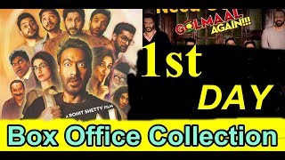 Golmaal Again 1st Day Box office Collection | Opening Friday Earning Reviews & Rating