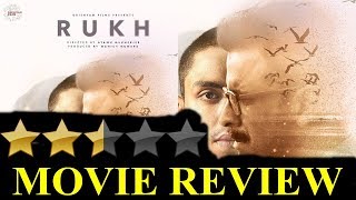Rukh Movie Review | Manoj Bajpayee | News Remind