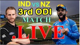 Live Match : India vs New Zealand, 3rd ODI | New Zealand Have Won the Toss | 3rd odi highlight